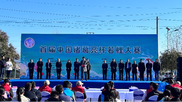 百華鞋業(yè)受邀參加“首屆中國諸葛亮杯若鯉大賽”暨名優(yōu)特產(chǎn)展覽會活動！