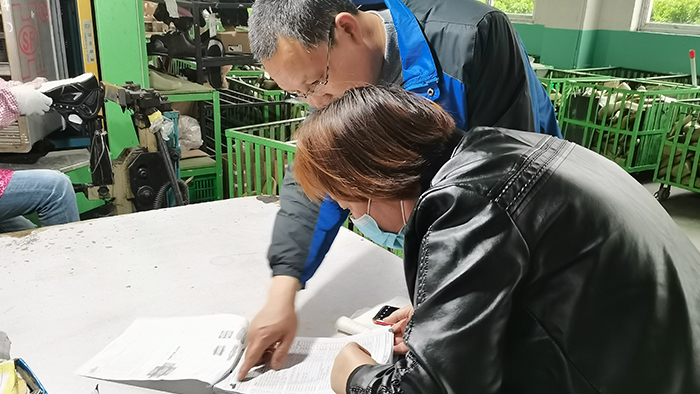山東百華鞋業